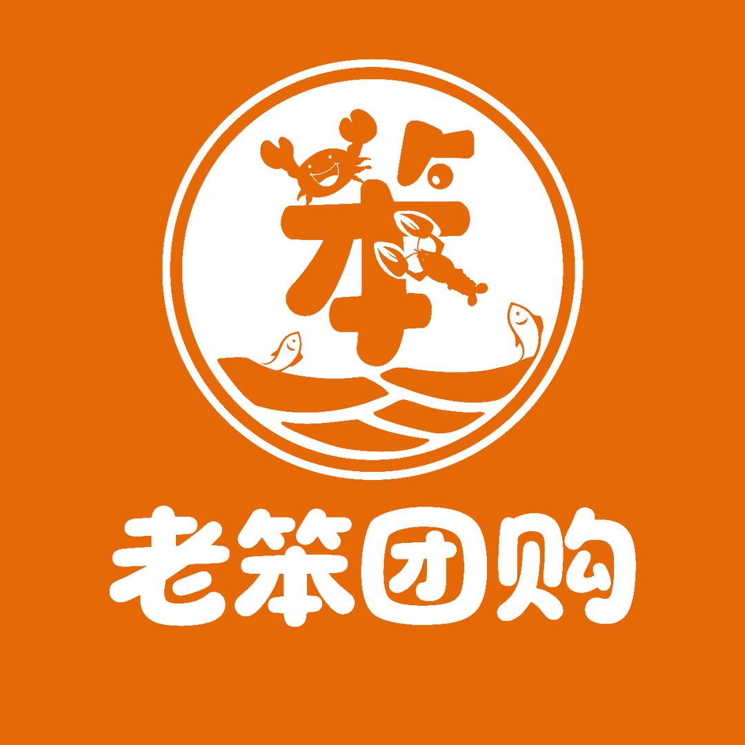 老笨海鲜-赤峰本地团购