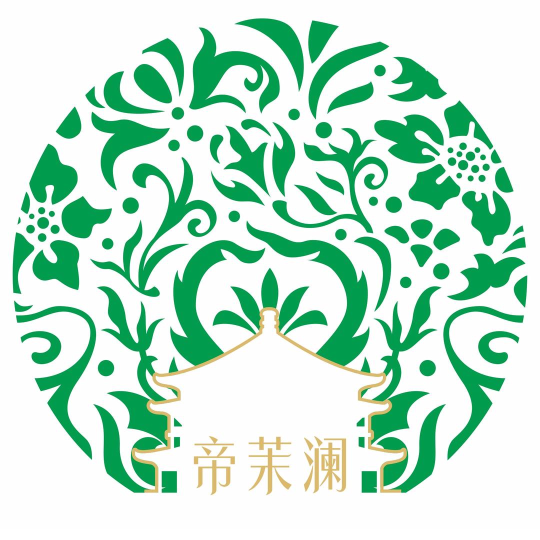 帝茉澜（塔南店)