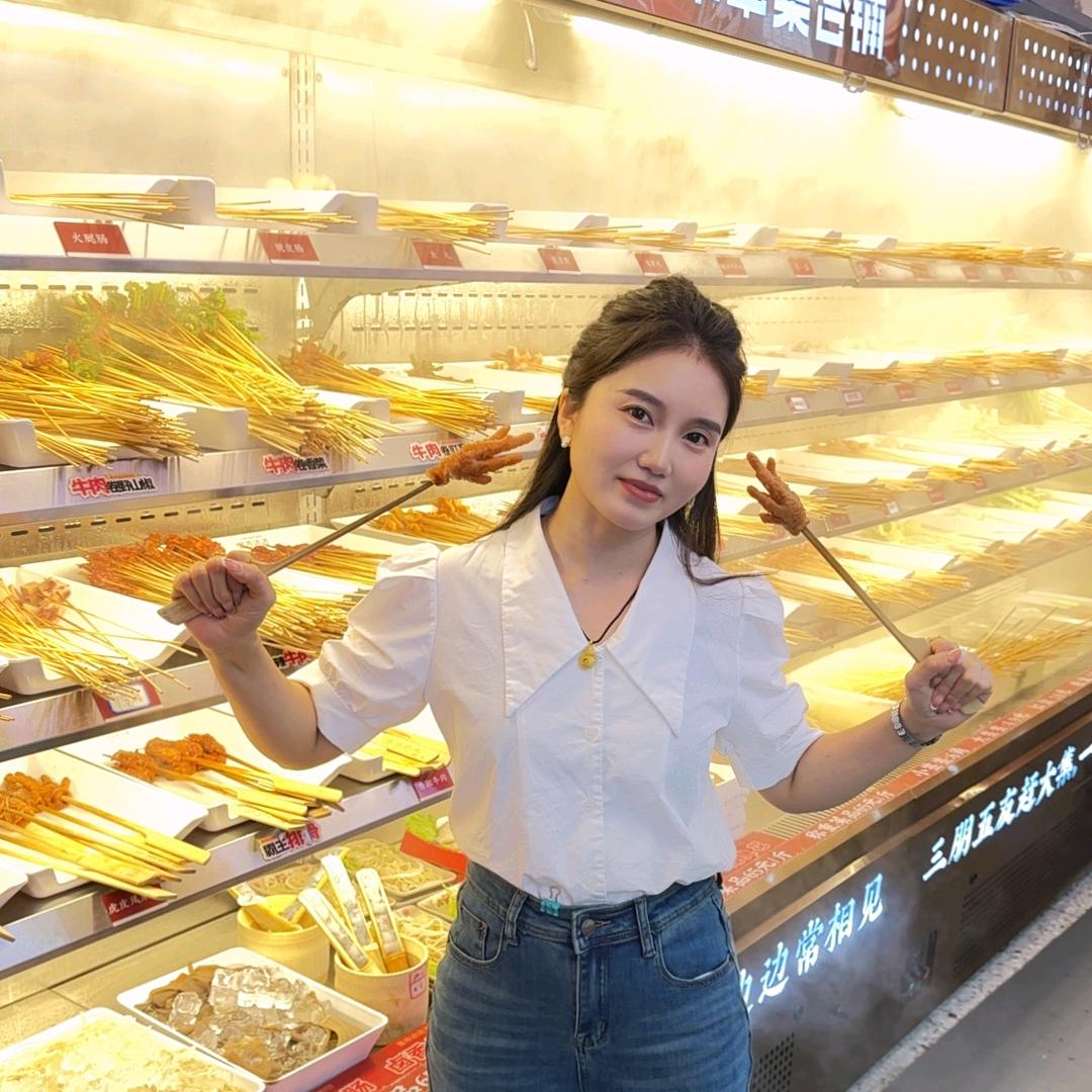 集市边边麻辣串