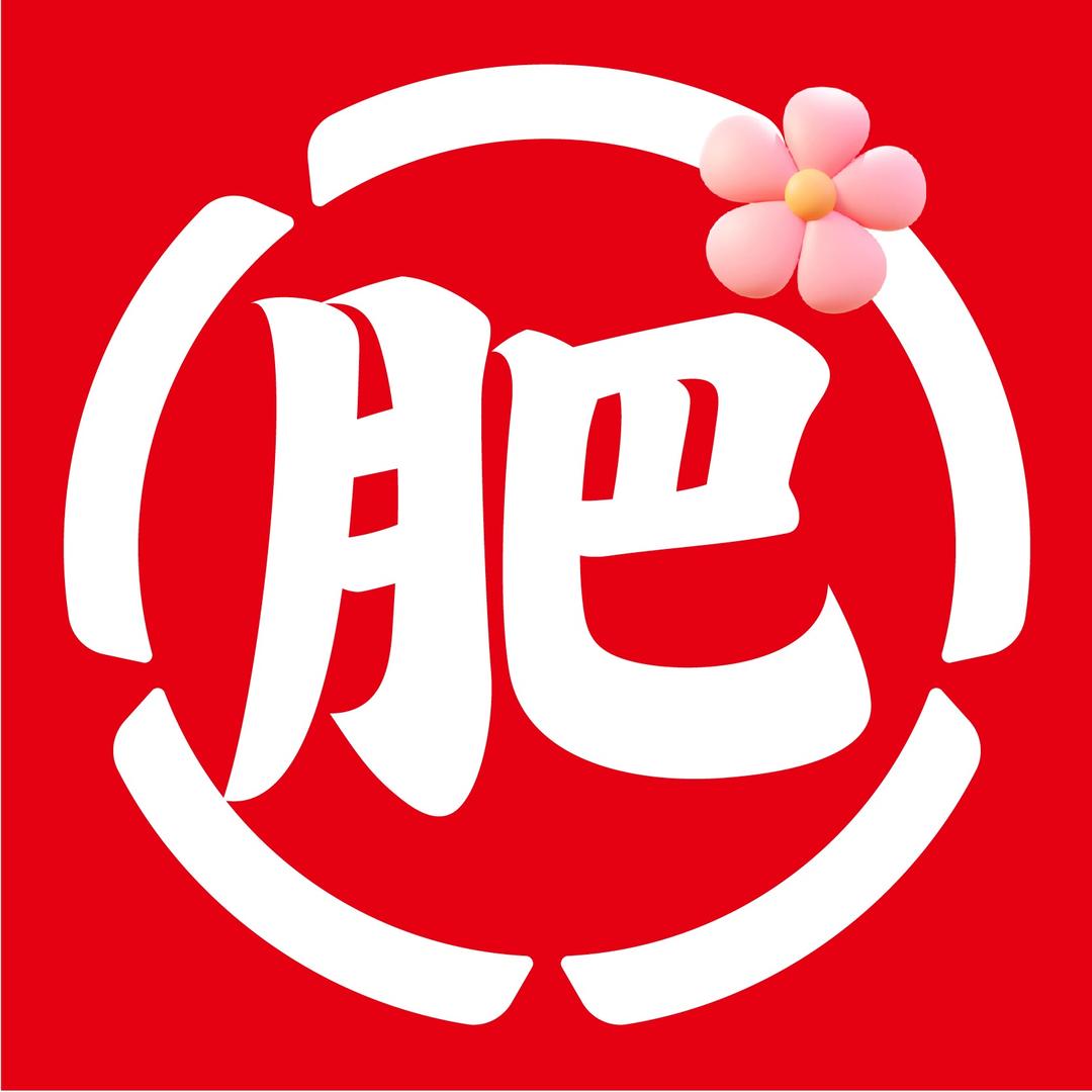 肥肥虾庄