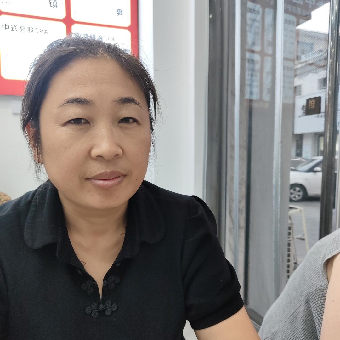 泊头美业娟姐