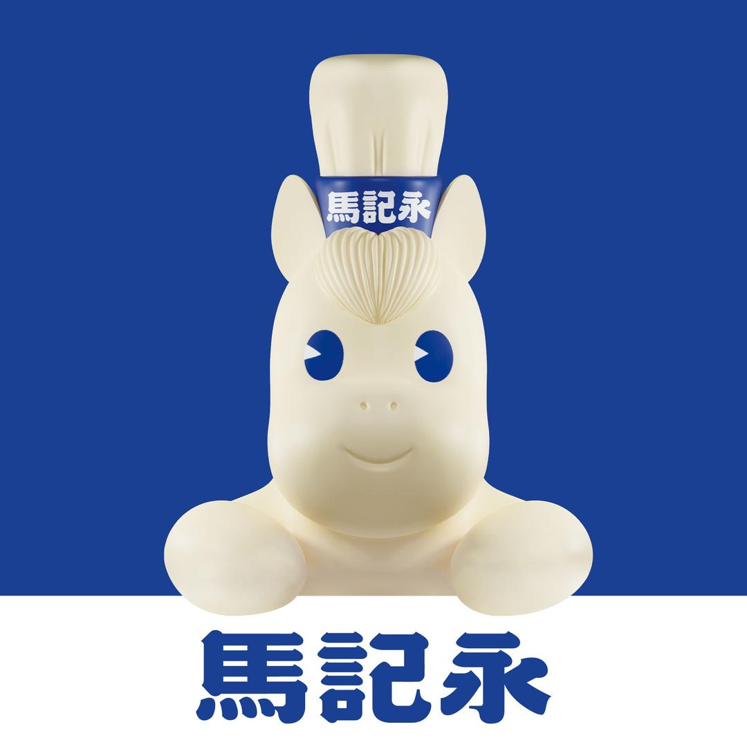 马记永·兰州牛肉面