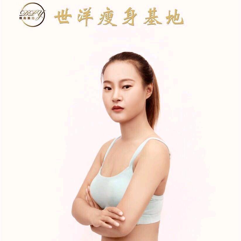 山西世洋健身基地