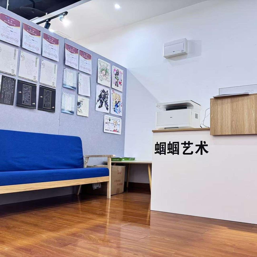 蝈蝈艺术（科技城店）官方号
