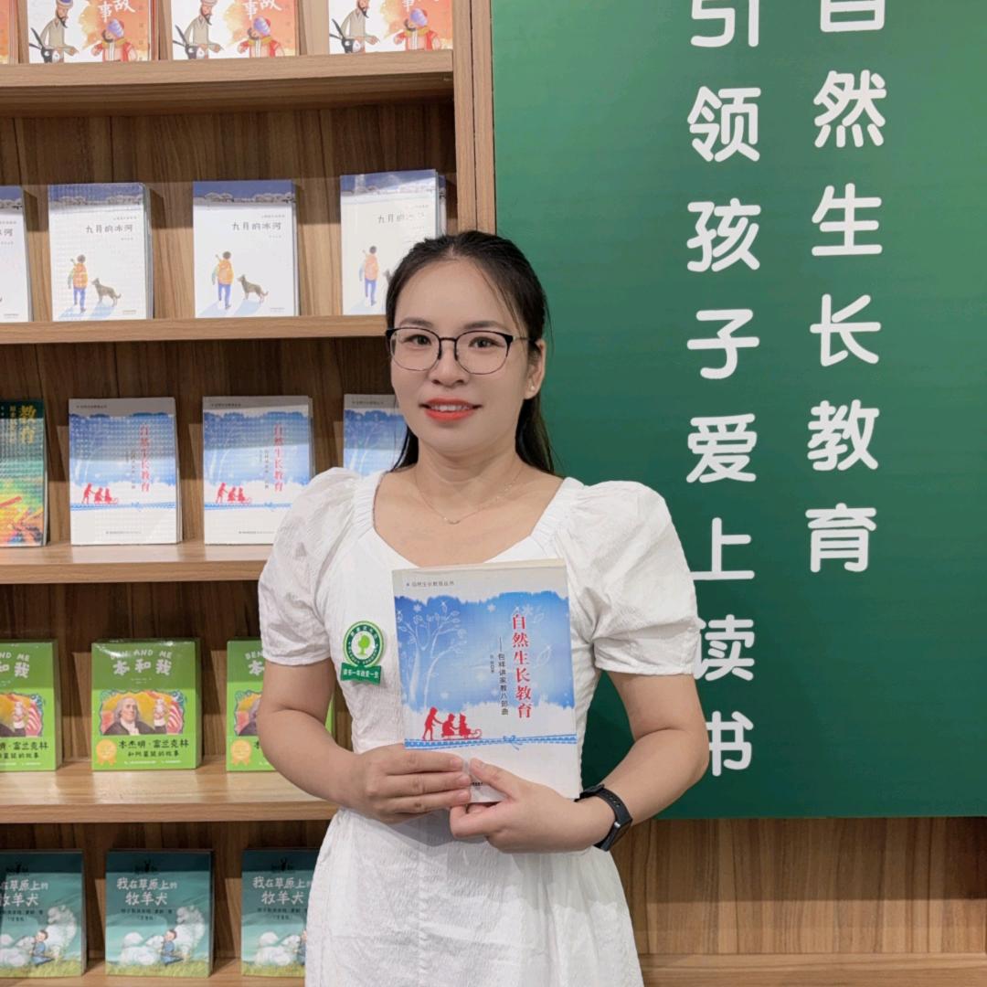 洛阳博景蒙童读书会(信安商务楼店）刘老师