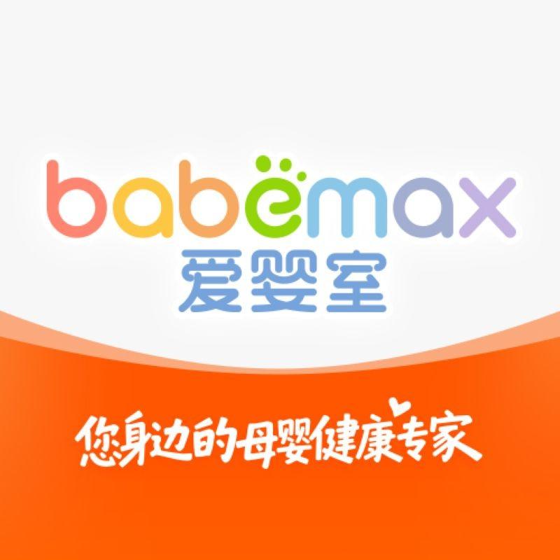 爱婴室上海百联南桥店-福利官