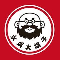 永成大胡子小龙虾