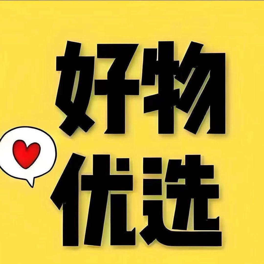 每天惠智慧便利店(横江河锋店)宠粉号