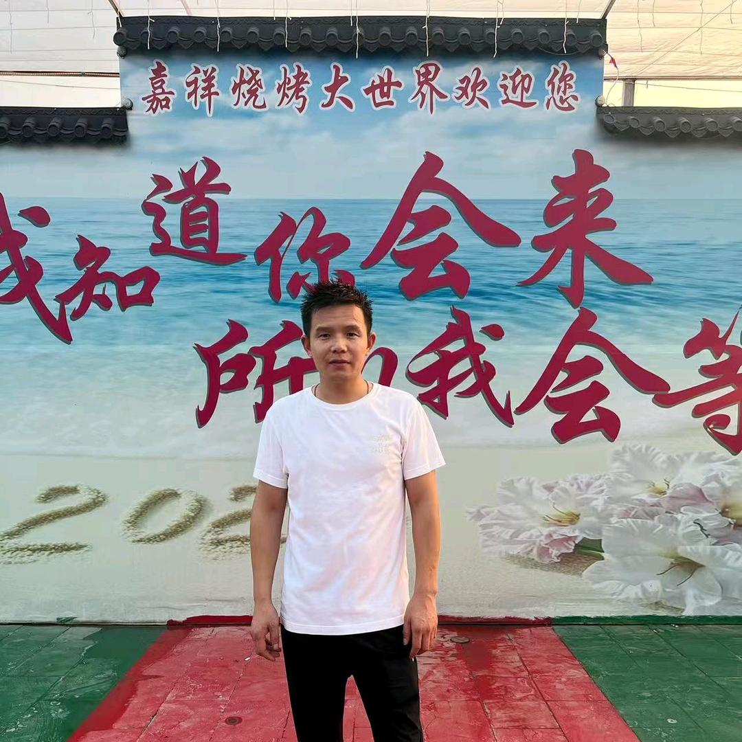 嘉祥县麒祥岛烧烤大世界