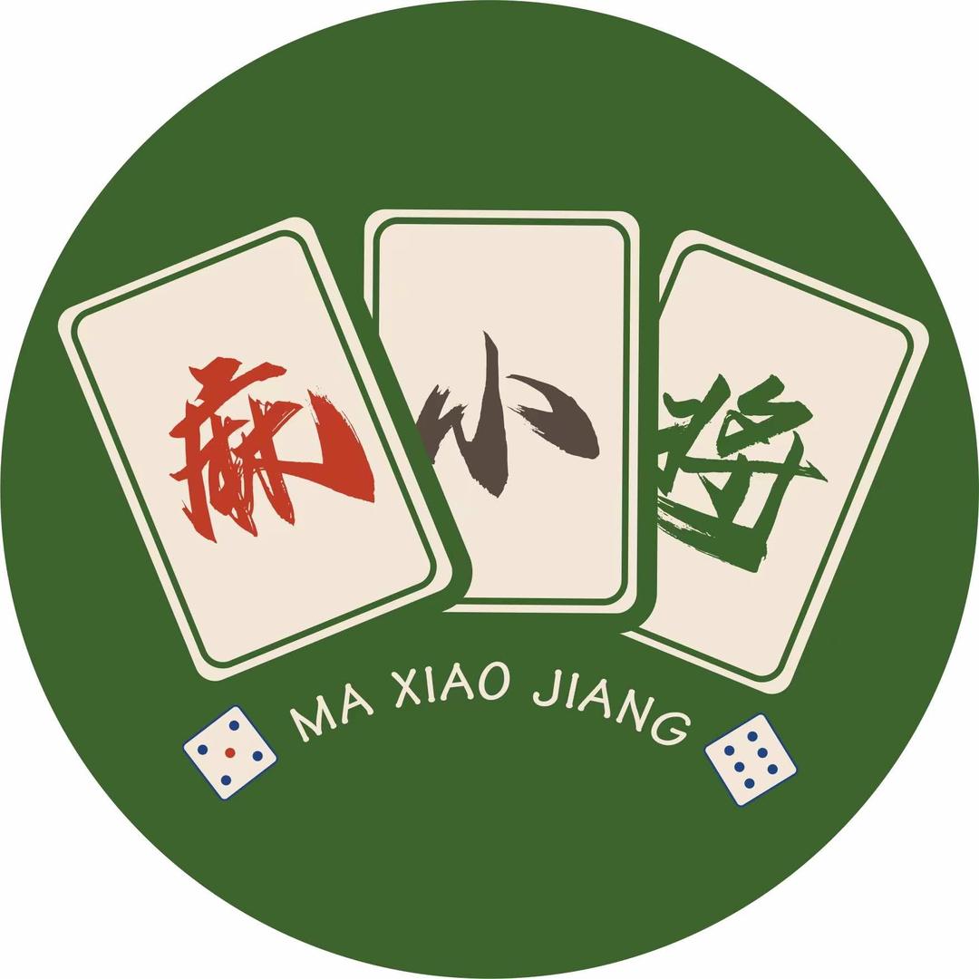 石首市城市广场麻小将24小时自助棋牌室