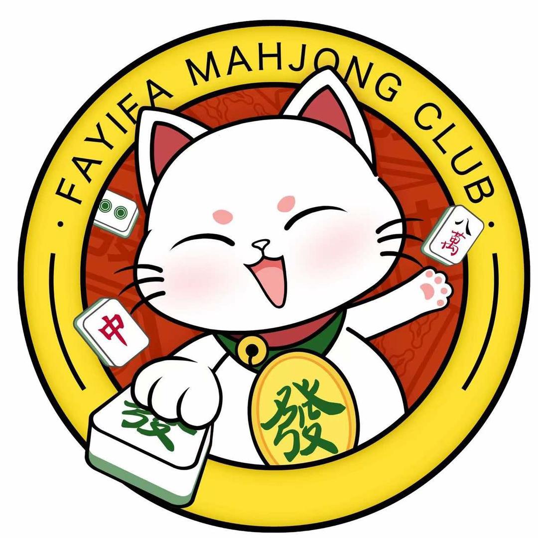 友囍友·發一發