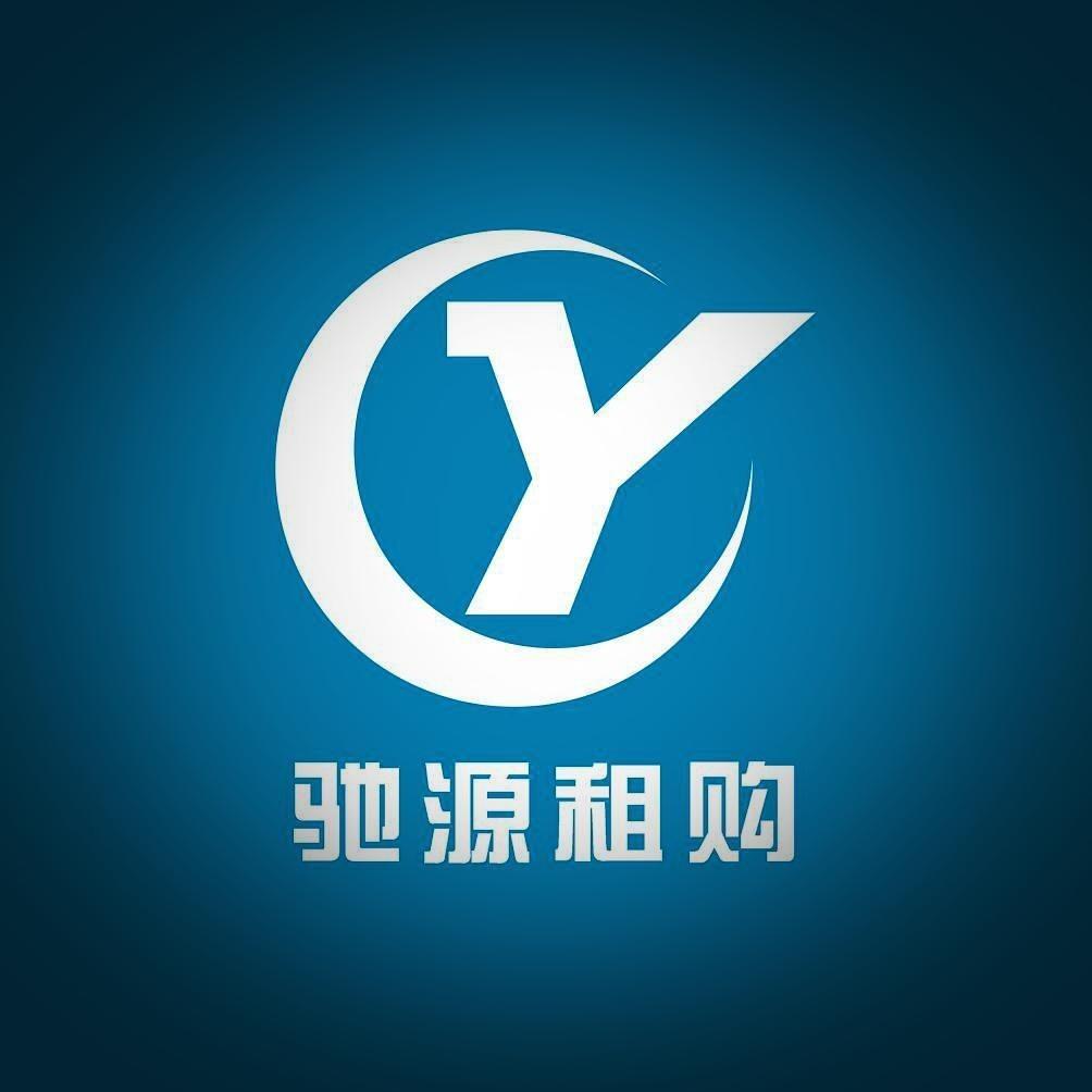 东莞驰源货车出租