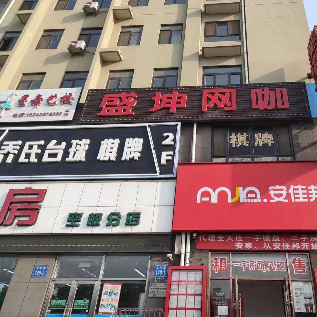 熙泽电竞官方号