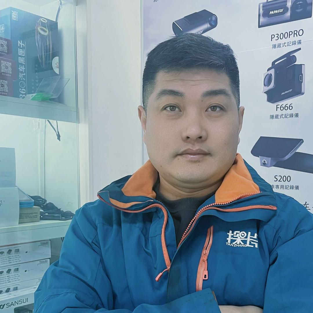 乌鲁木齐市水区天之眼汽车装饰