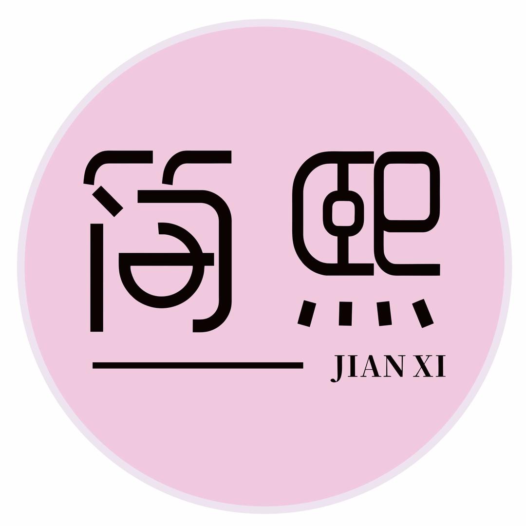 郑州简熙女装批发零售（升龙店）