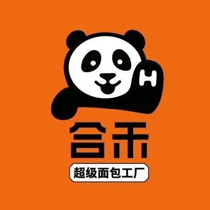 合禾集合超级烘培工厂