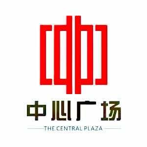 项城中心广场商场