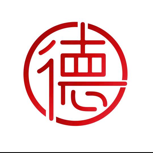 言德珠宝(建水店)