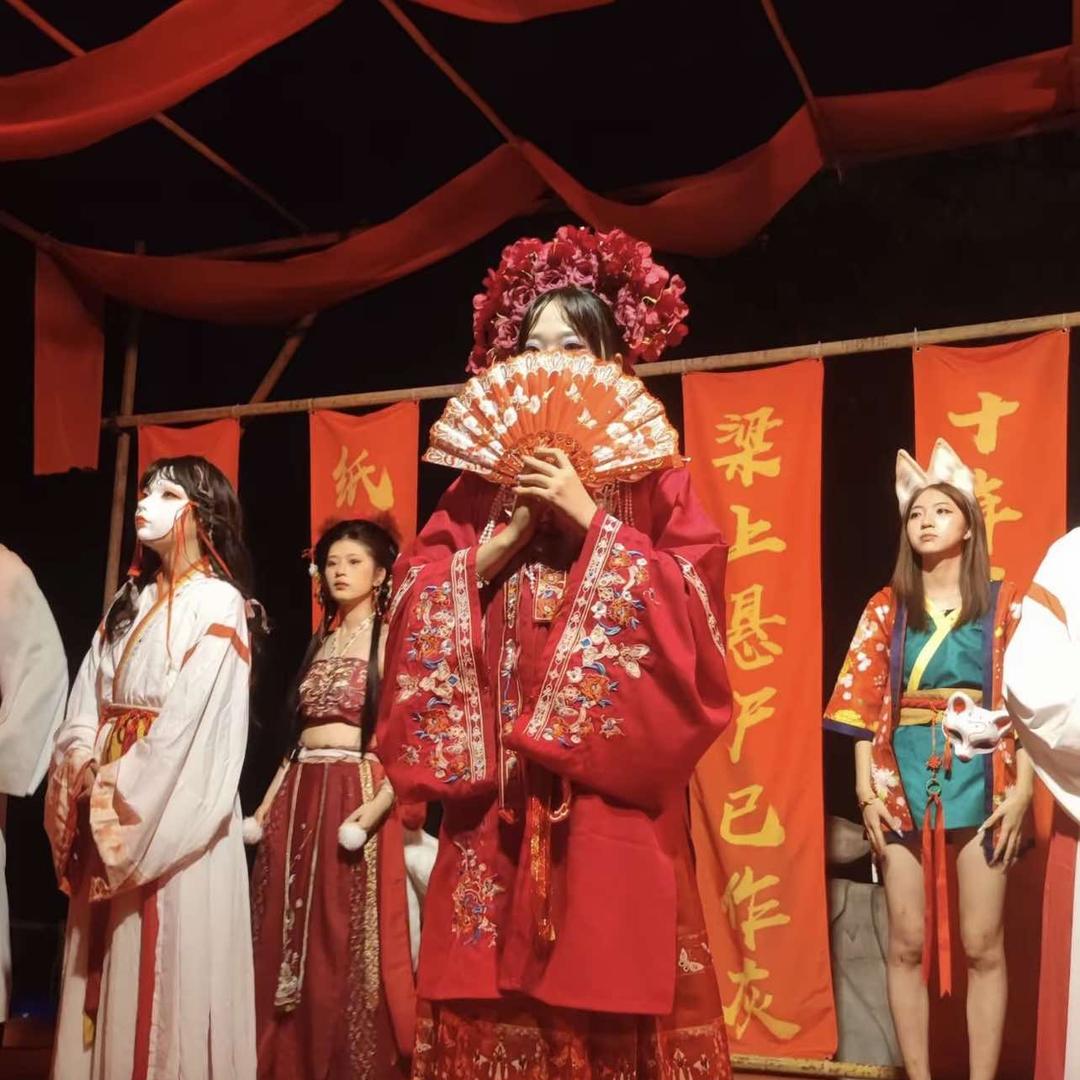 重庆渝北汉城妖都官方号