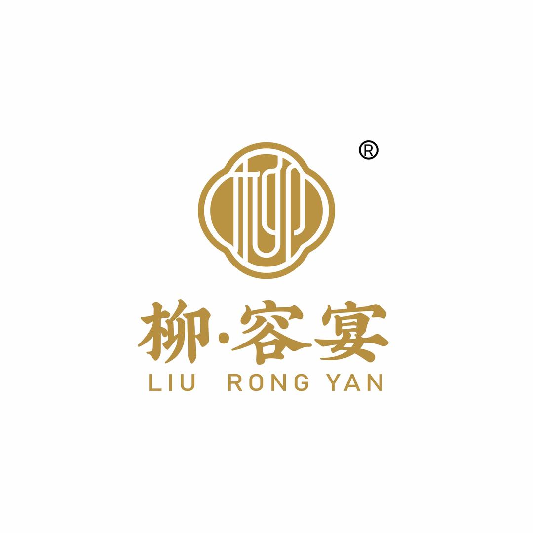 柳容宴-柳容宴团子坊