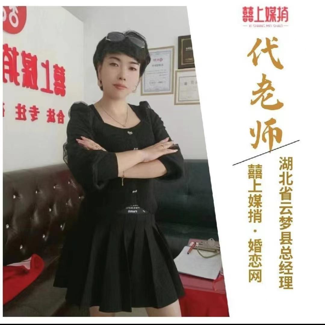 dai18576519466