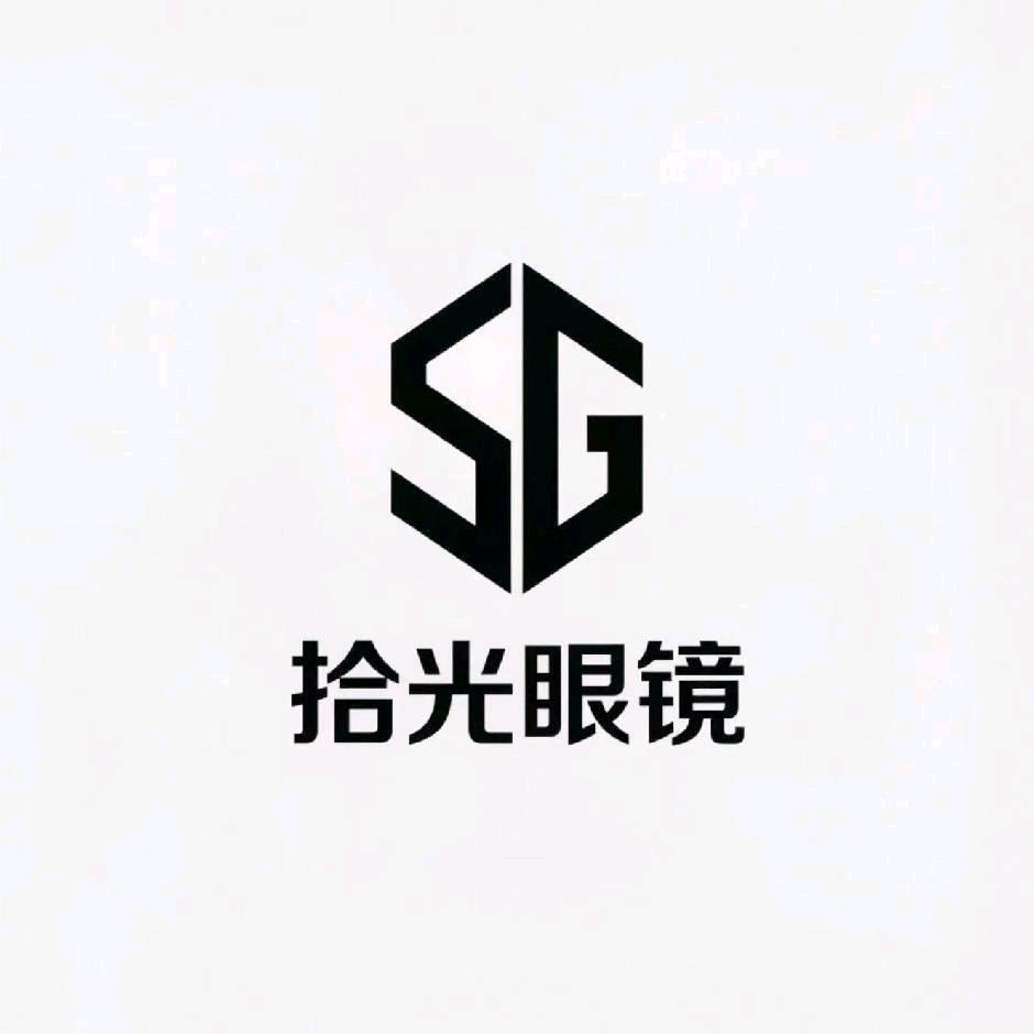 拾光眼镜(五路口店)官方号