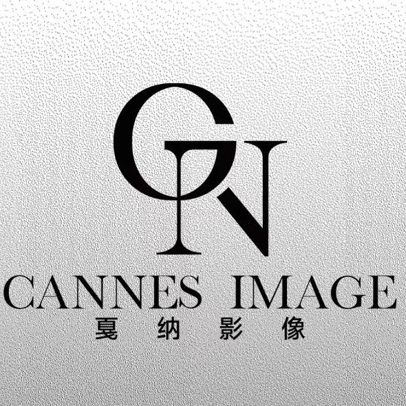 南区·戛纳肖像摄影