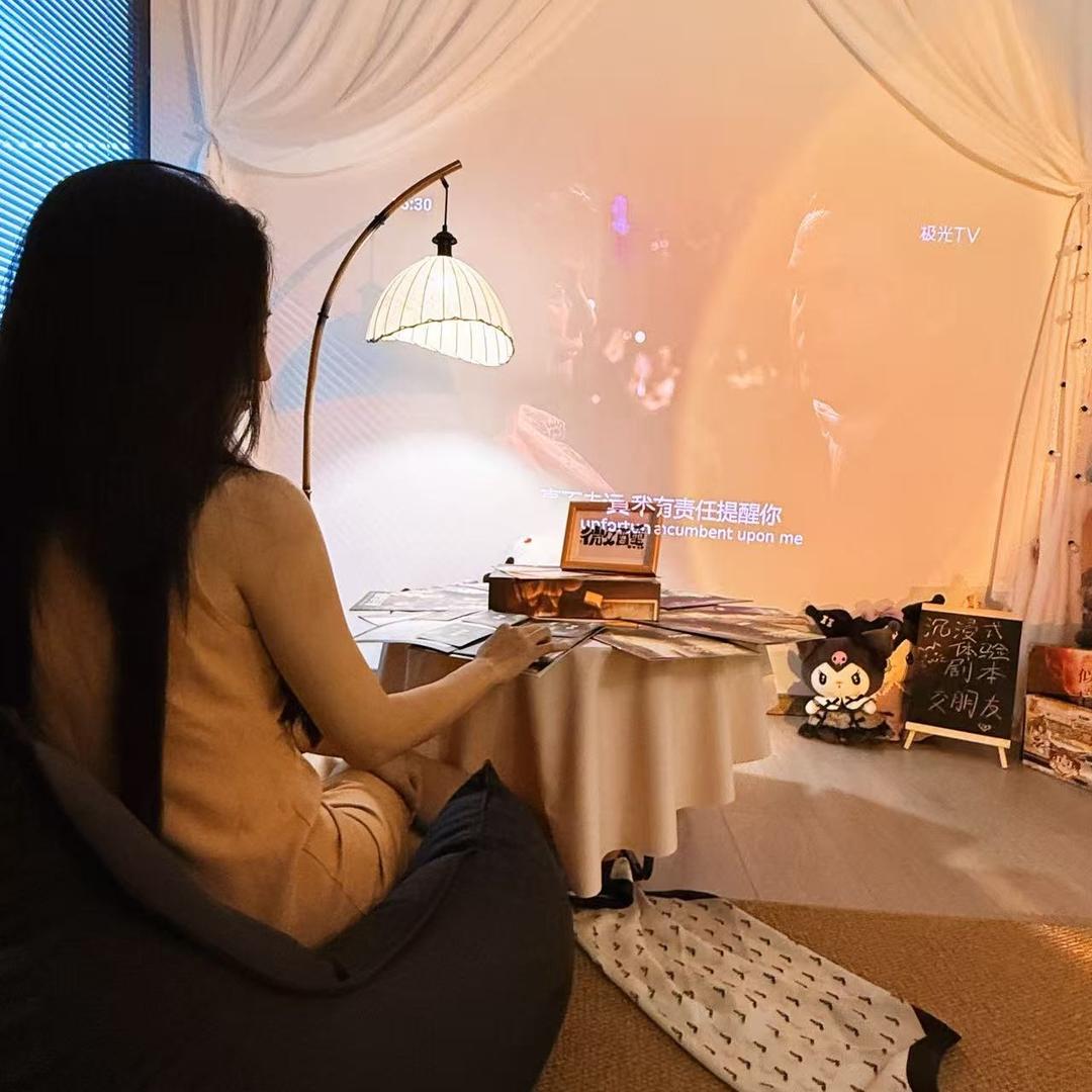 杭州夜不能寐桌游私影社 老板娘琛琛