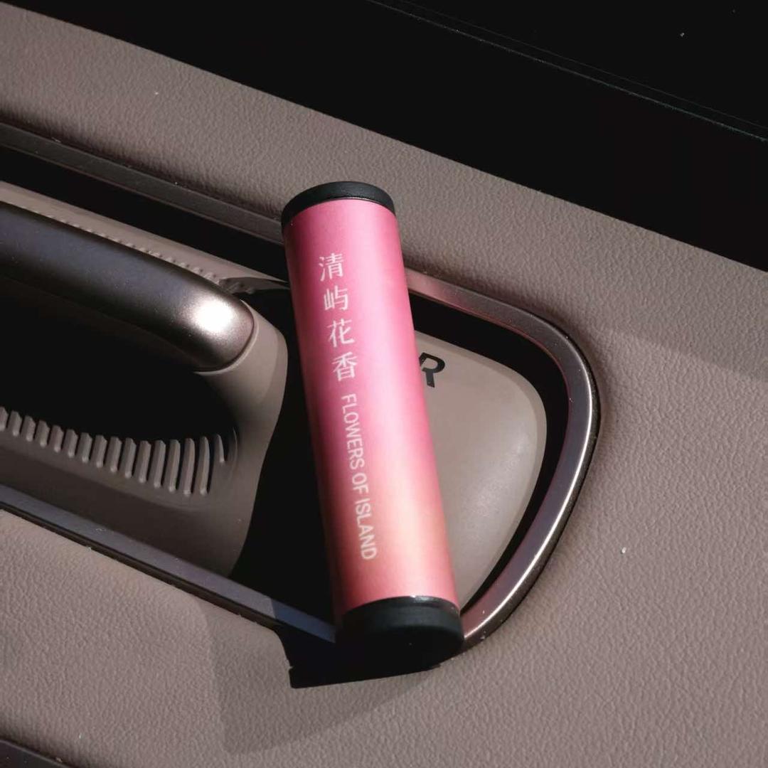 杰之隆车载香薰