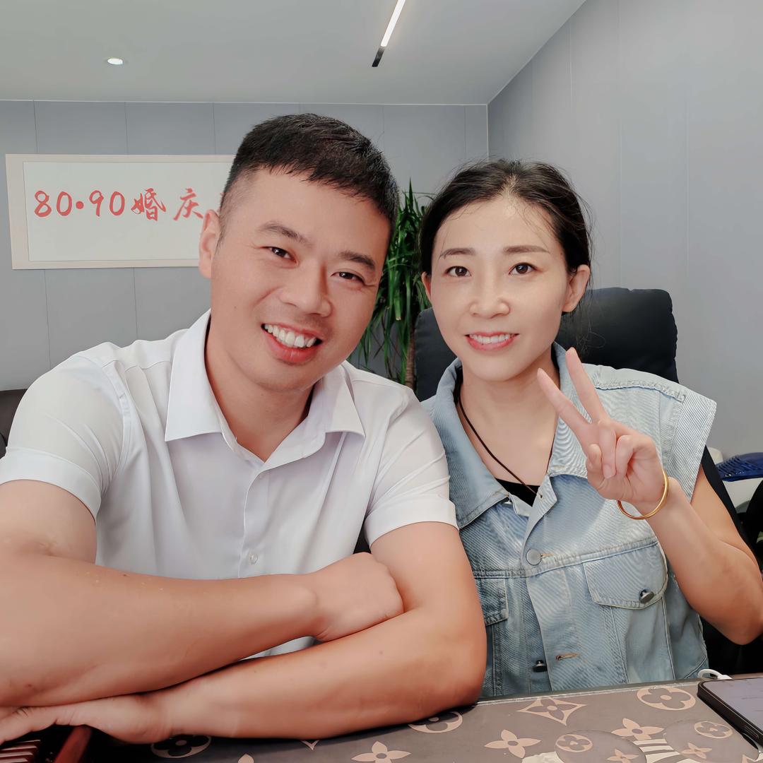 保本哥小铺