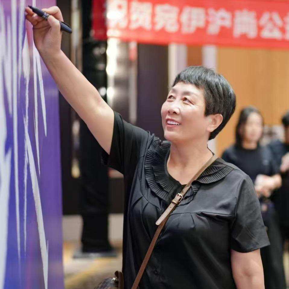 富平武姐白养黑有妙招