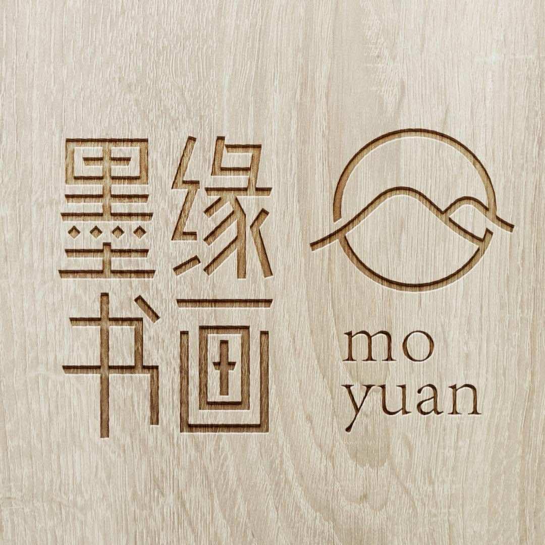 晋城墨缘书画（凤鸣校区）