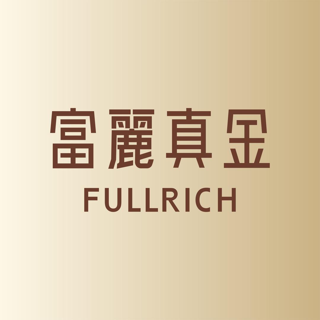 富丽真金家纺(宜章店)