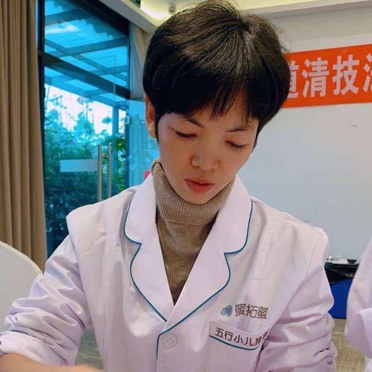 戴老师