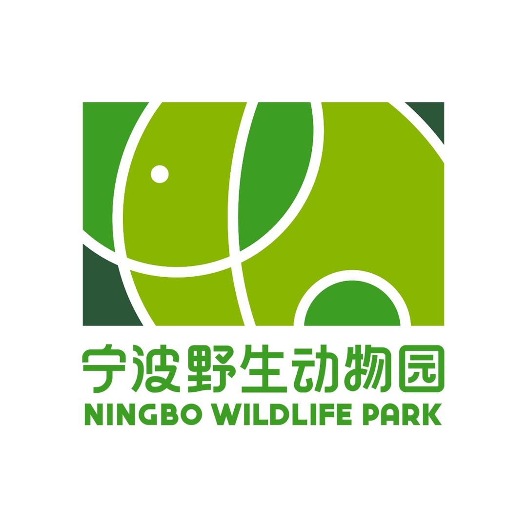 NBZOO