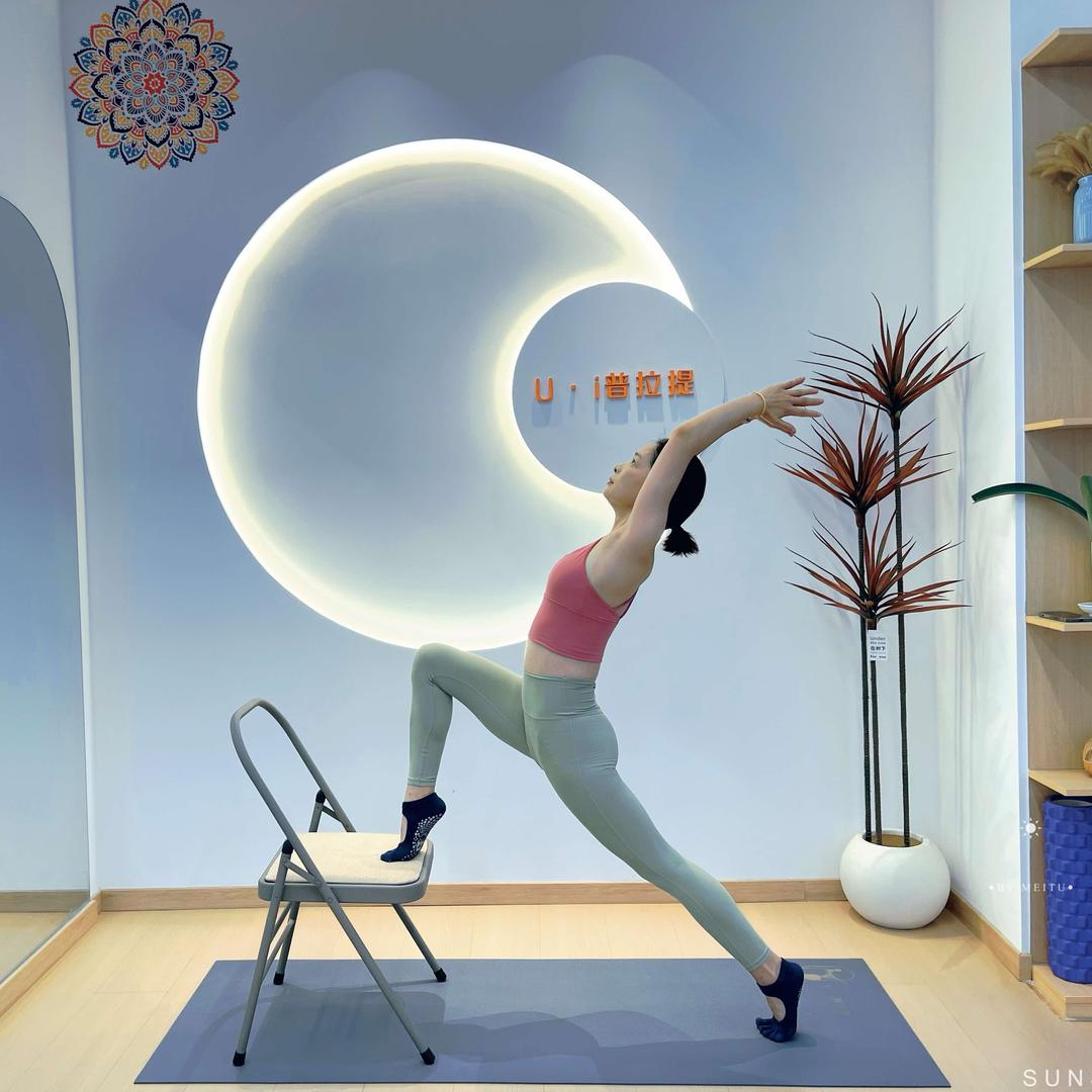 Ui普拉提•瑜伽
