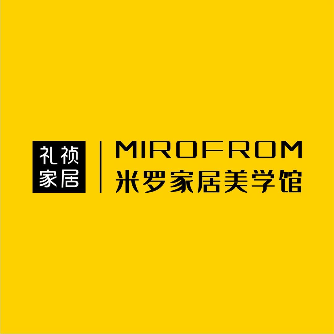 礼祯家居（总部）平原示范区MALL