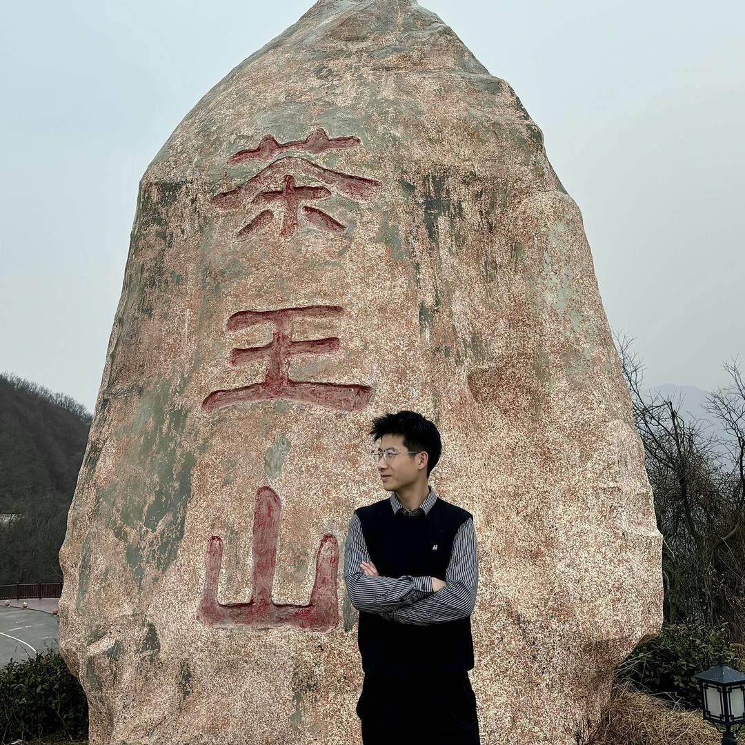 万颜汉中仙毫土特产官方号