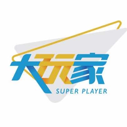 内江大玩家万晟汇官方号