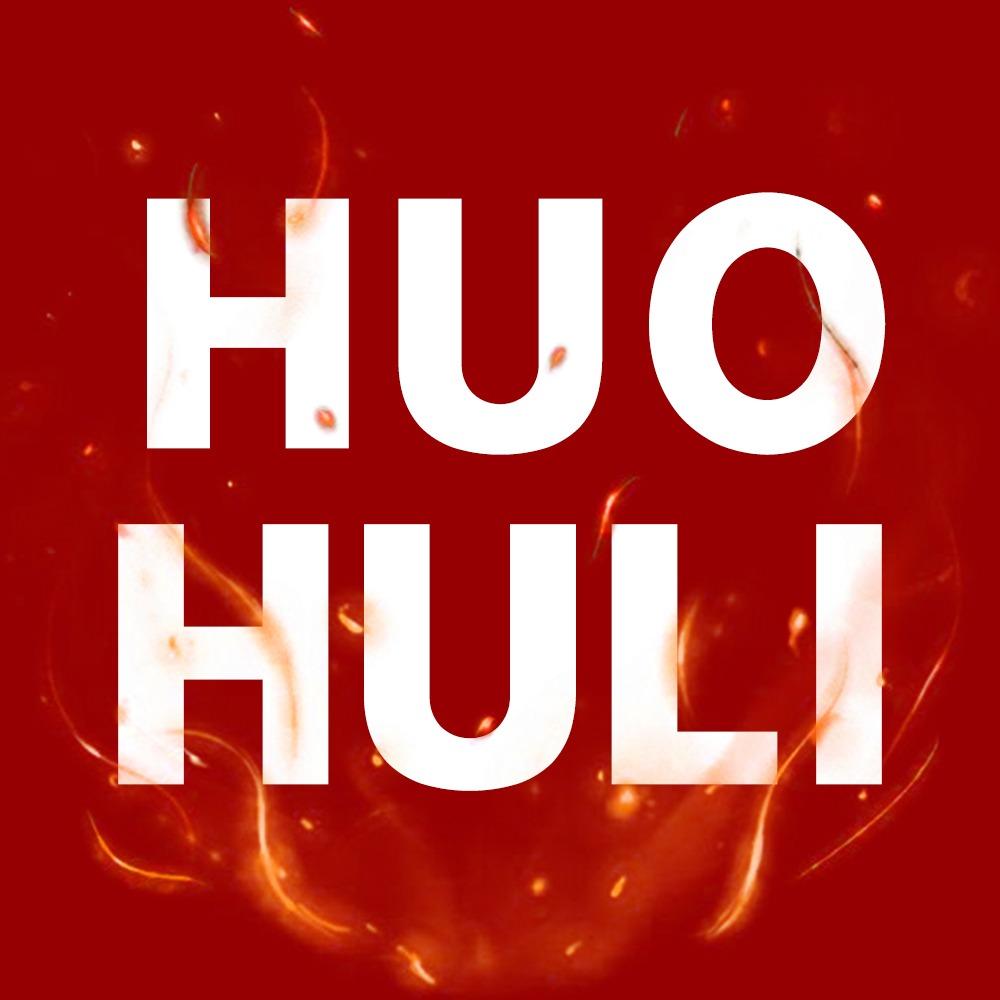 潮衣库晋城火狐狸