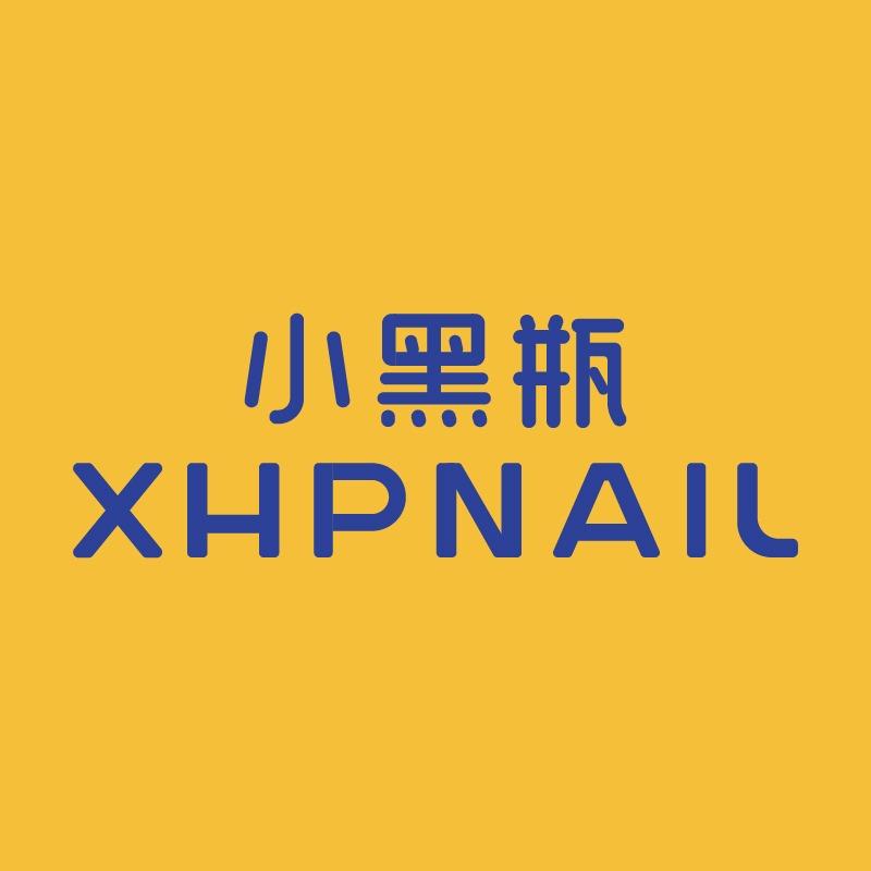 小黑瓶美甲（张江翡翠店）