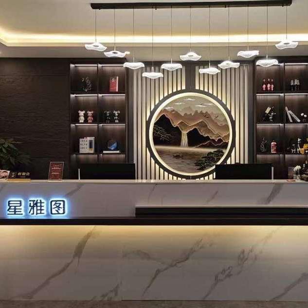 奉节星雅图K歌足浴