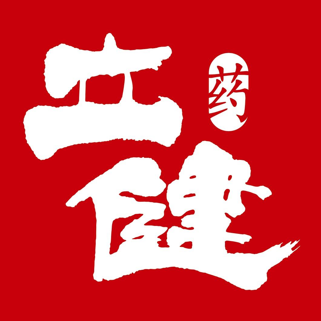 山东立健药店连锁