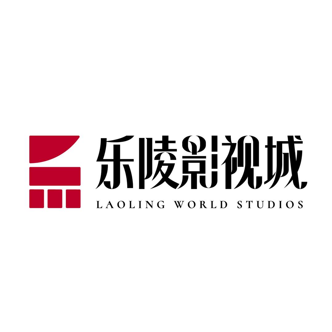 乐陵影视城