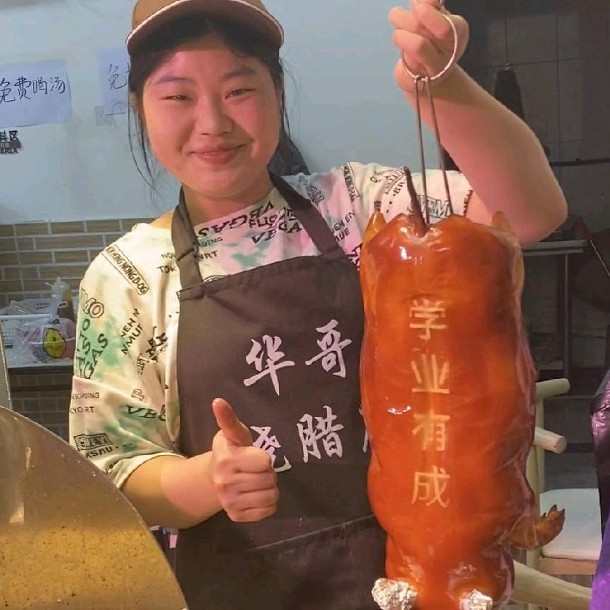 （婷姐）港式烧腊·隆江猪脚饭店