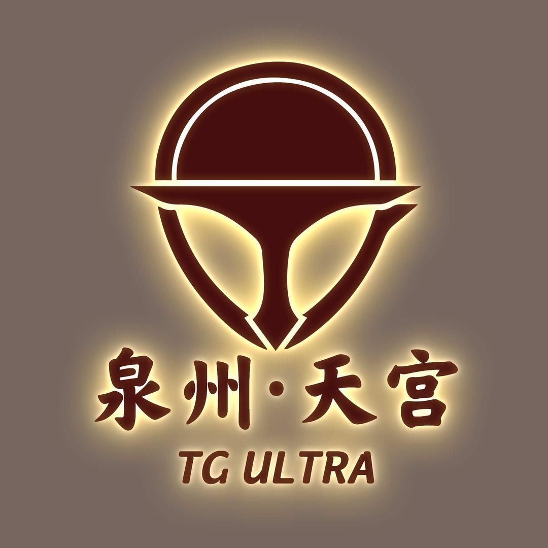 泉州市新英传媒有限公司