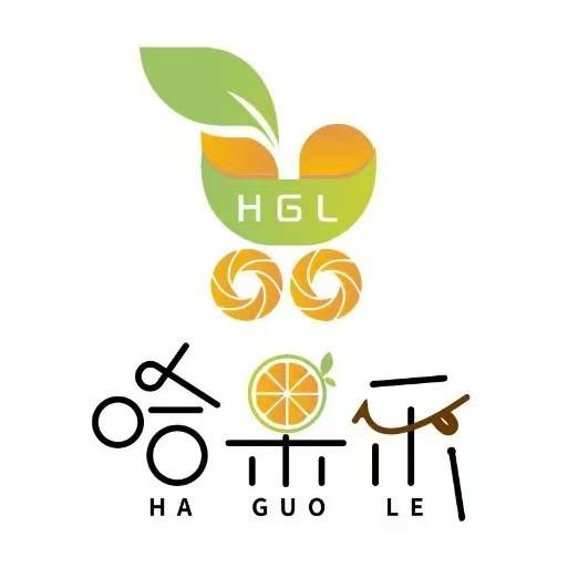 哈果乐（总店）