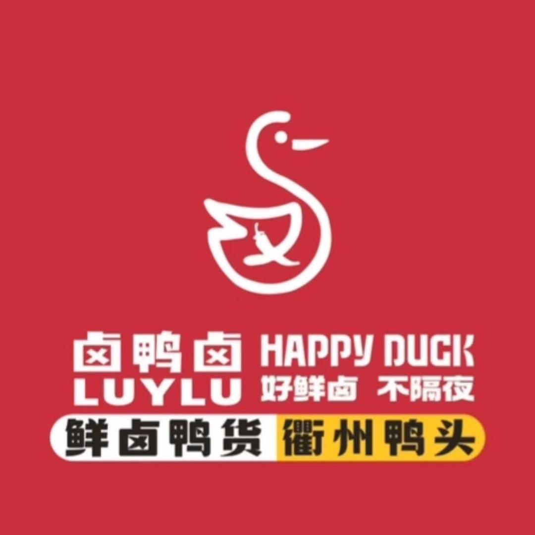 卤鸭卤衢州鸭头官方号