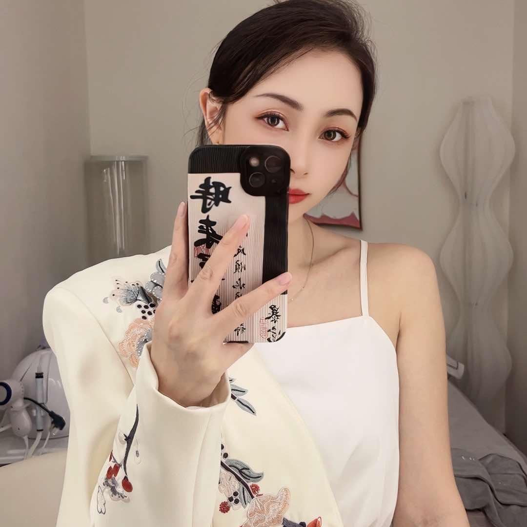 环环做美业爱旅游