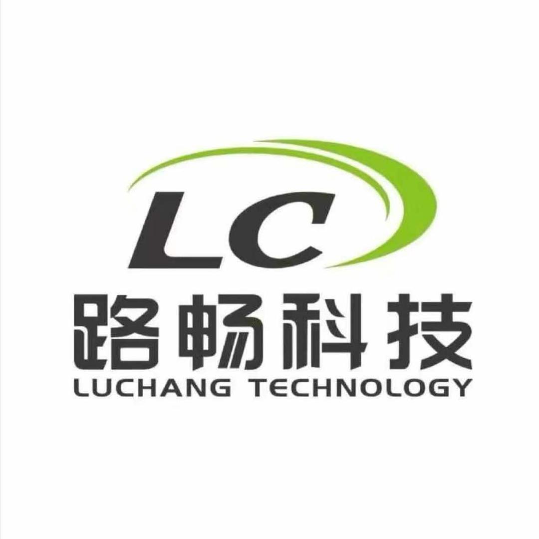 行度路畅影音大屏360全景氛围灯